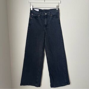 GAP High Stride Wide-Leg Jeans Size 26/2S